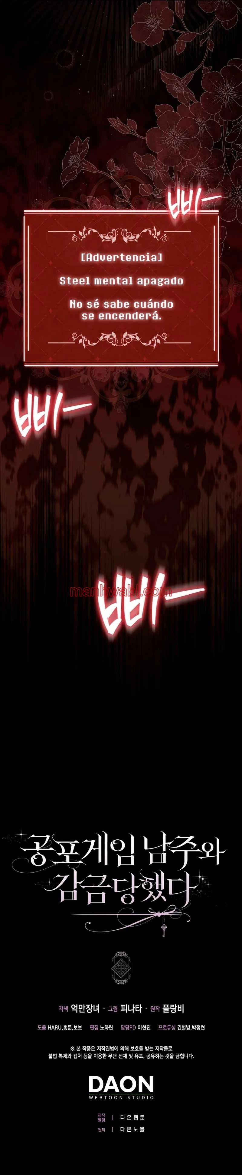 Me convertí en la sirvienta del protagonista de un juego de terror - Capítulo 43_3 manhwa