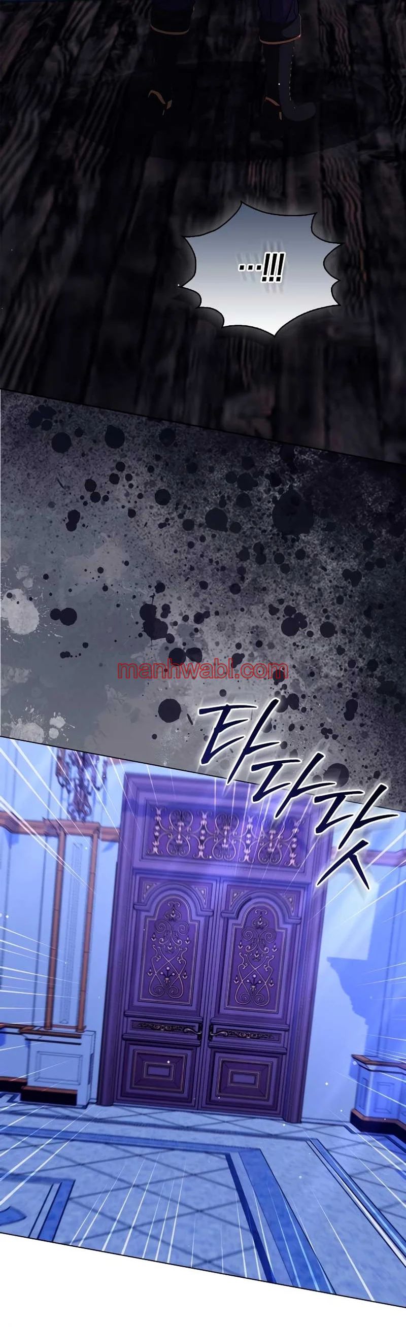 Me convertí en la sirvienta del protagonista de un juego de terror - Capítulo 44 manhwa