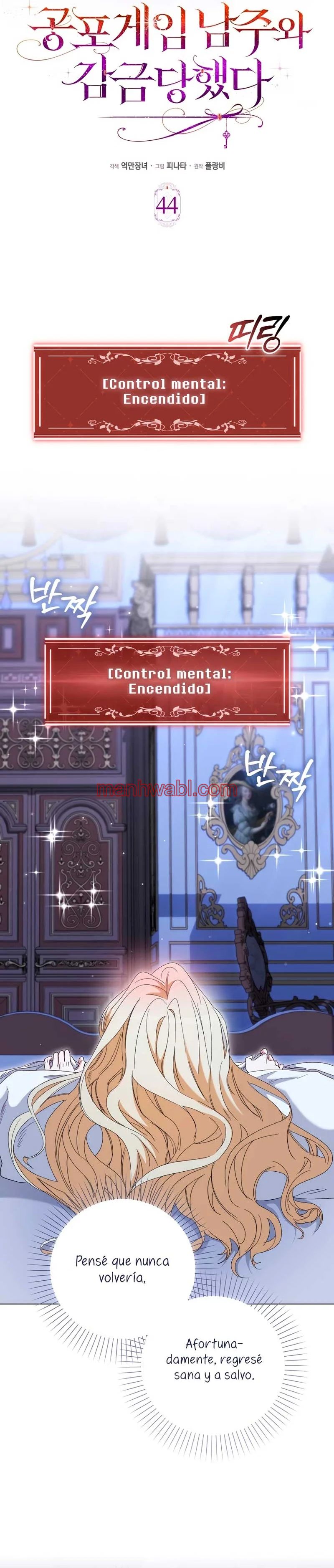 Me convertí en la sirvienta del protagonista de un juego de terror - Capítulo 44_2 manhwa