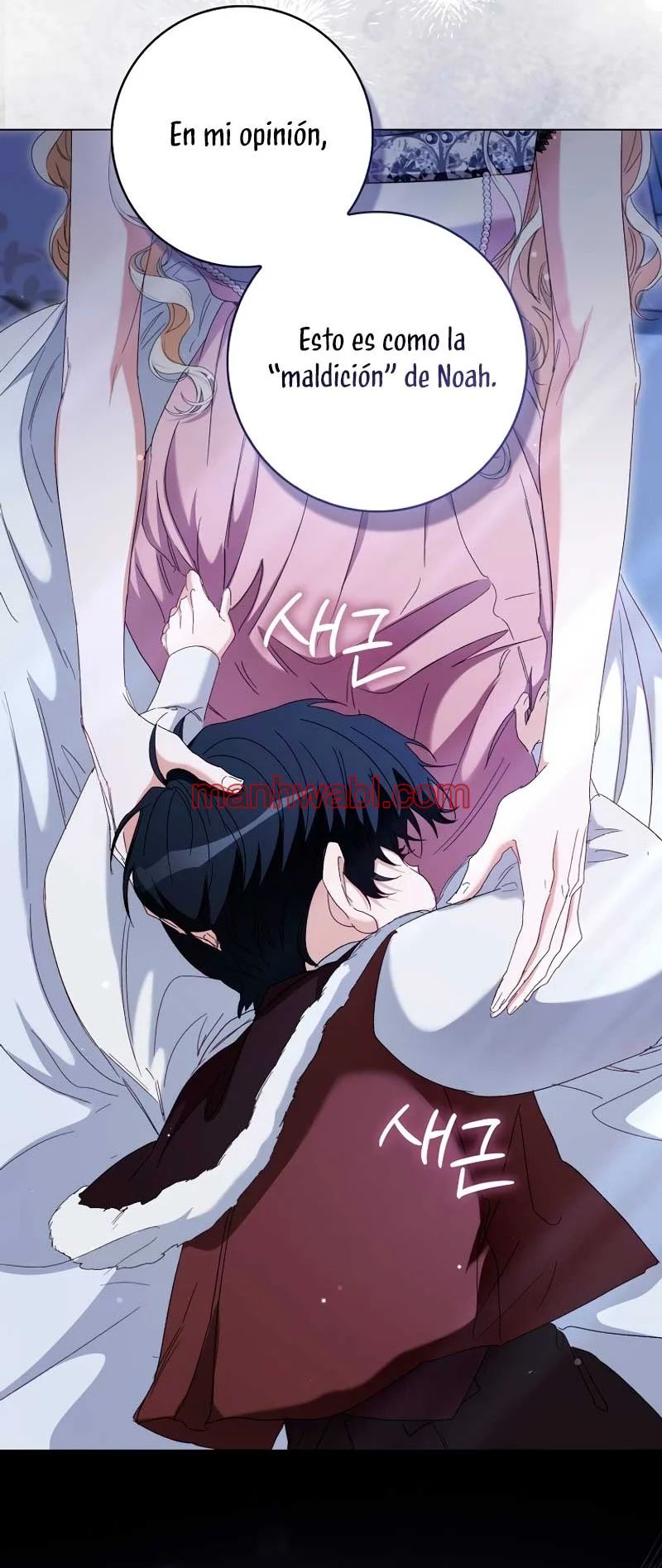 Me convertí en la sirvienta del protagonista de un juego de terror - Capítulo 44_2 manhwa