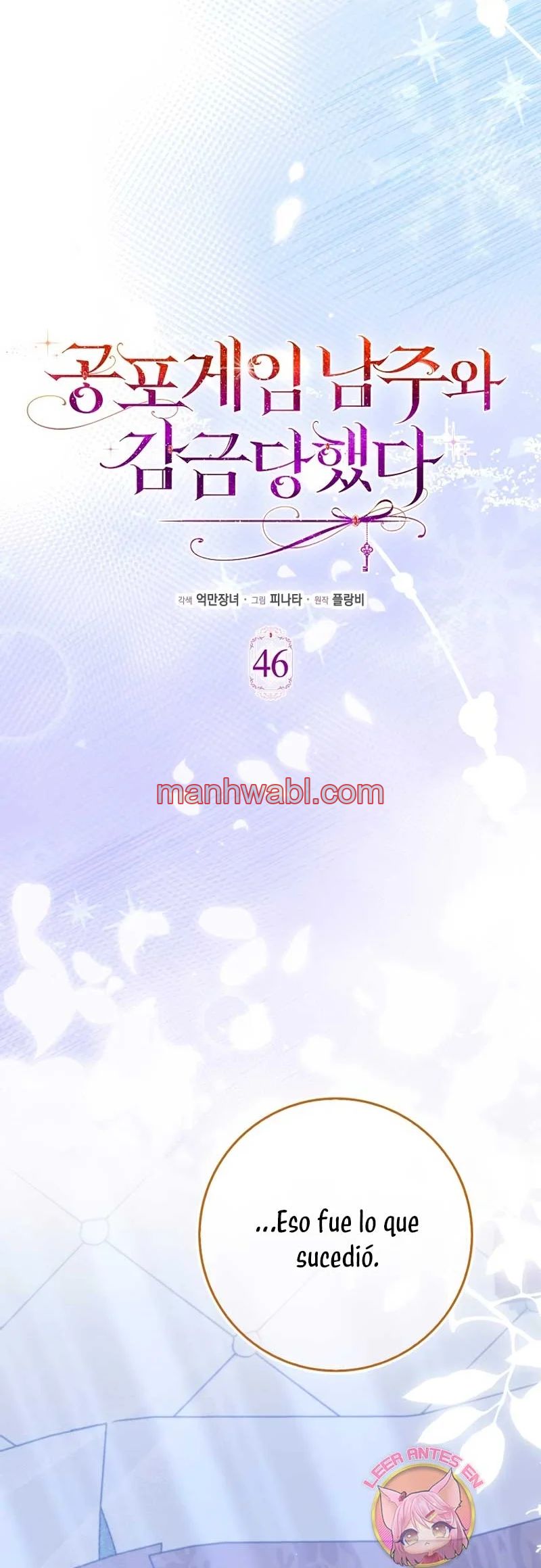 Me convertí en la sirvienta del protagonista de un juego de terror - Capítulo 46_2 manhwa