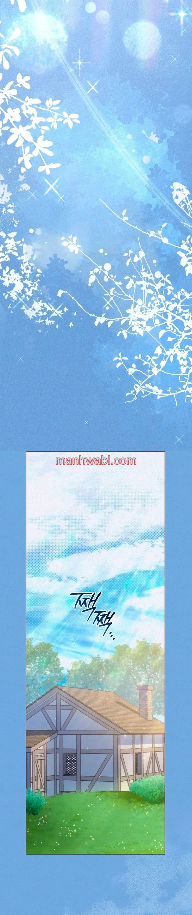 Me convertí en la sirvienta del protagonista de un juego de terror - Capítulo 46_3 manhwa