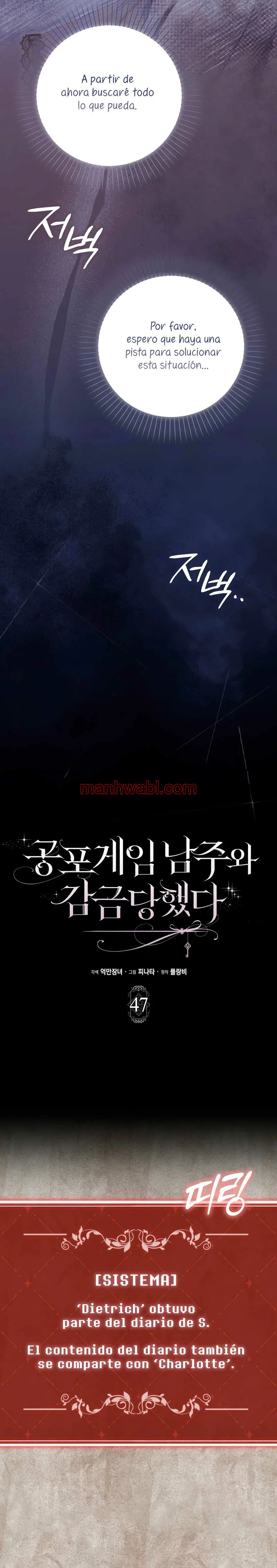 Me convertí en la sirvienta del protagonista de un juego de terror - Capítulo 47 manhwa