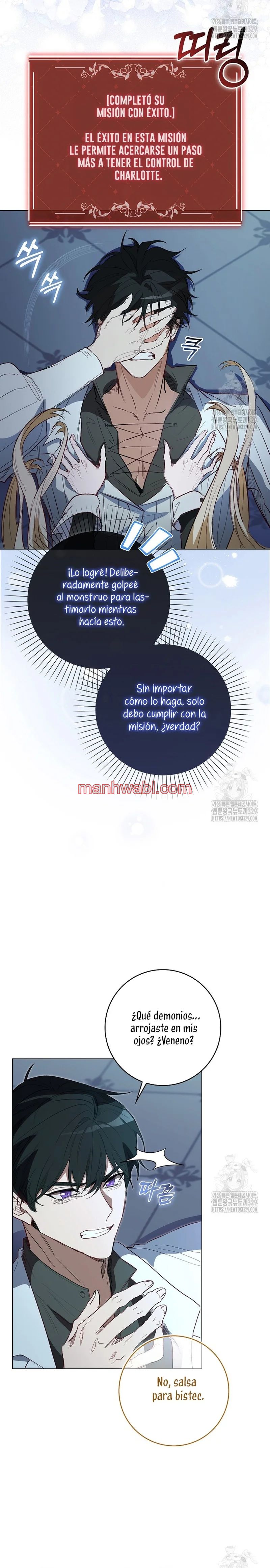 Me convertí en la sirvienta del protagonista de un juego de terror - Capítulo 4_2 manhwa