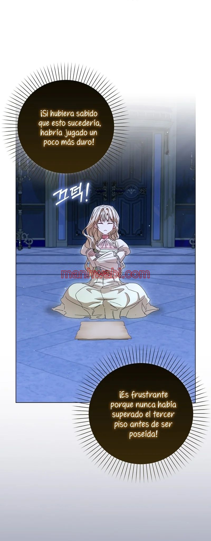 Me convertí en la sirvienta del protagonista de un juego de terror - Capítulo 51 manhwa