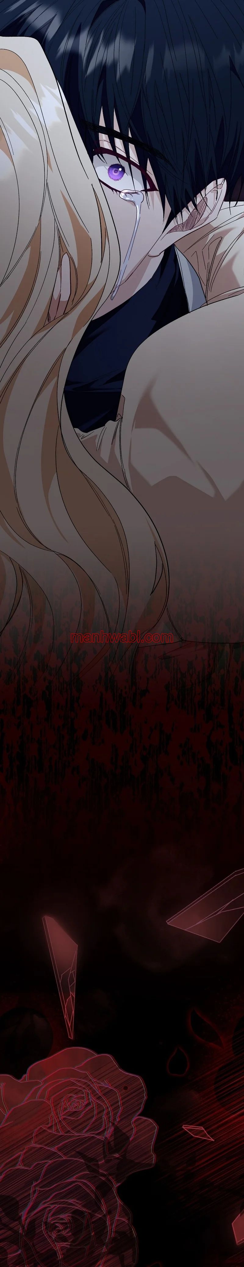 Me convertí en la sirvienta del protagonista de un juego de terror - Capítulo 52_3 manhwa