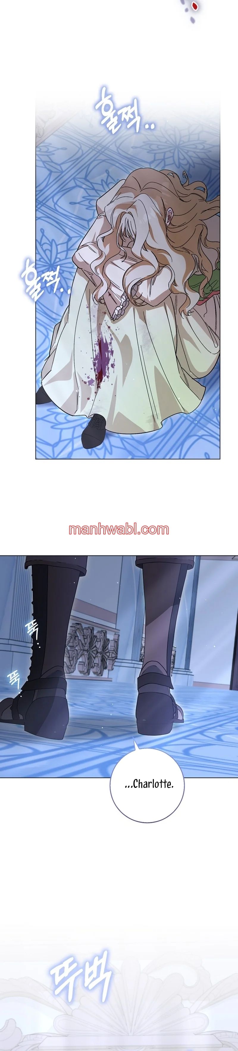 Me convertí en la sirvienta del protagonista de un juego de terror - Capítulo 53 manhwa