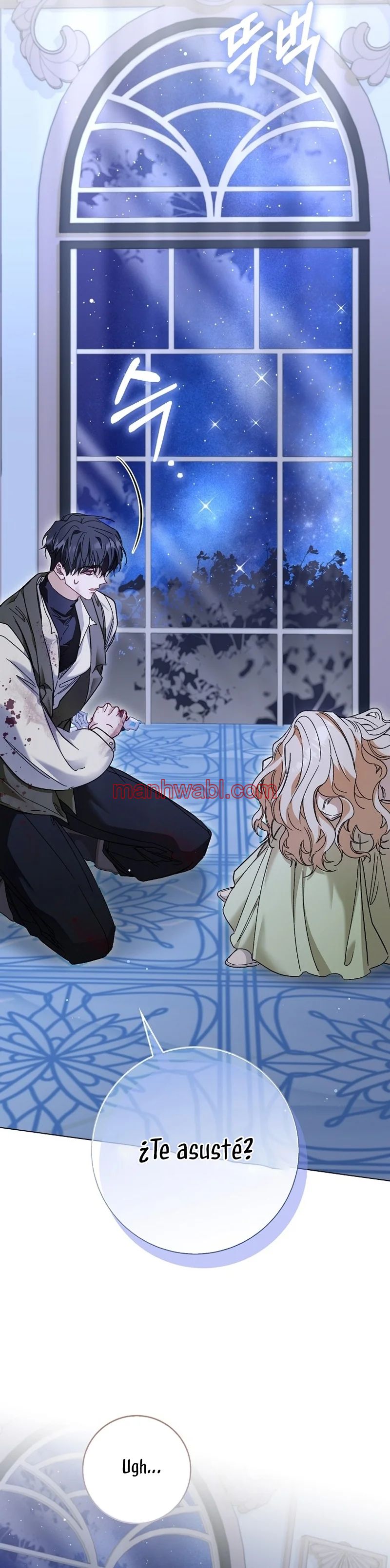 Me convertí en la sirvienta del protagonista de un juego de terror - Capítulo 53 manhwa