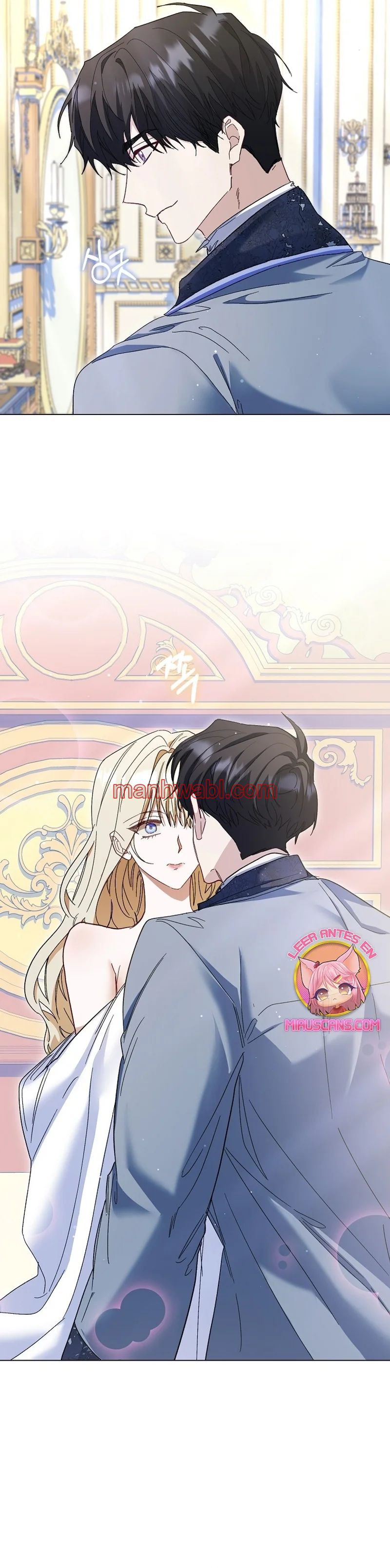 Me convertí en la sirvienta del protagonista de un juego de terror - Capítulo 54 manhwa