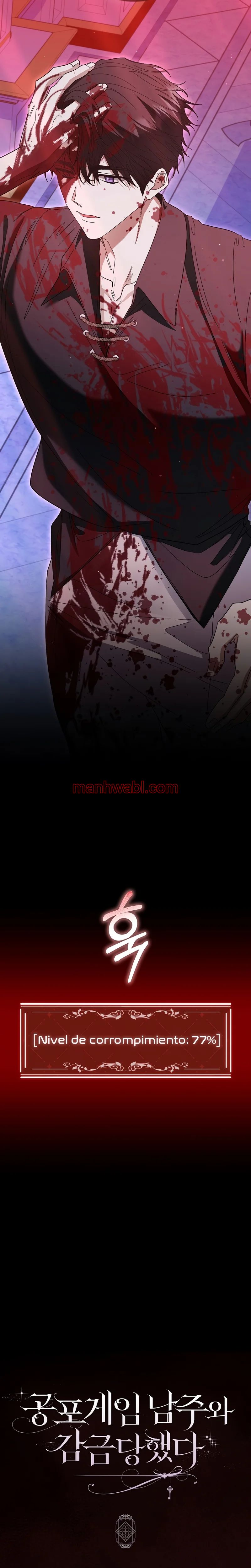 Me convertí en la sirvienta del protagonista de un juego de terror - Capítulo 55_3 manhwa