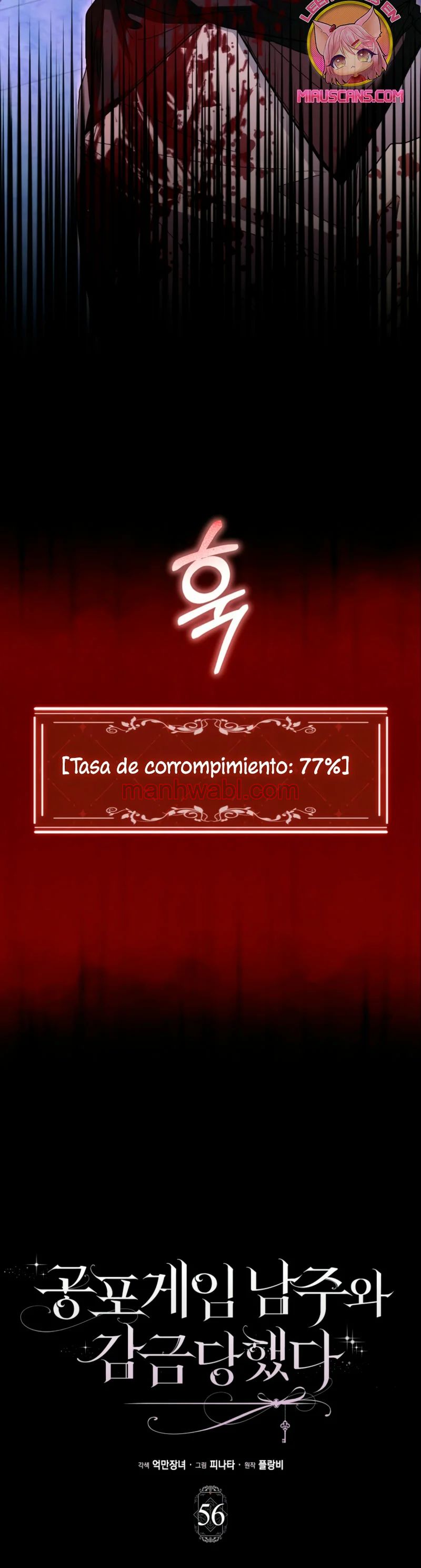 Me convertí en la sirvienta del protagonista de un juego de terror - Capítulo 56_2 manhwa