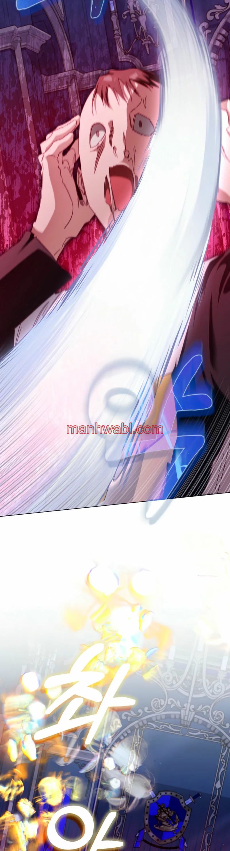 Me convertí en la sirvienta del protagonista de un juego de terror - Capítulo 56_3 manhwa