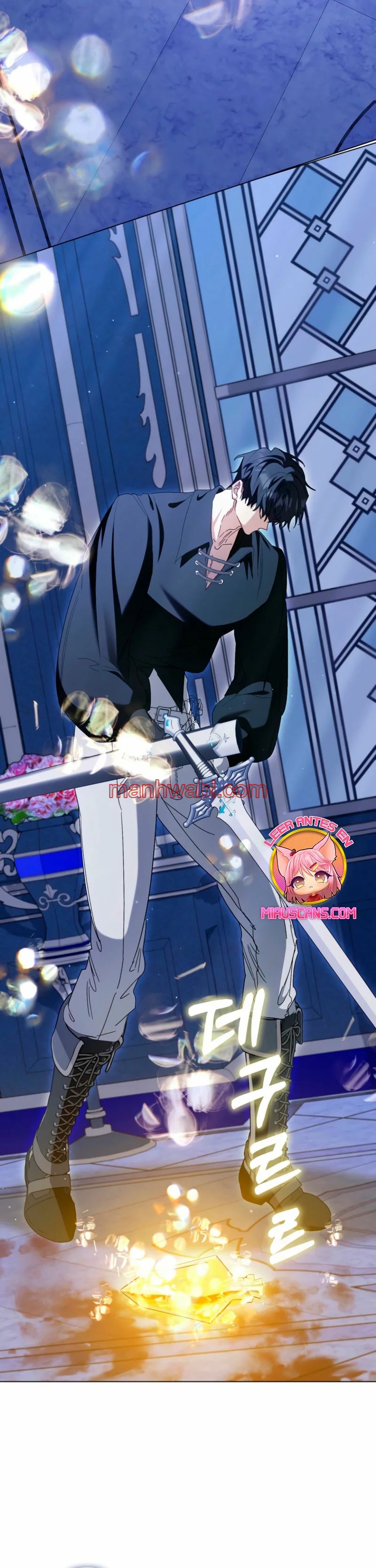 Me convertí en la sirvienta del protagonista de un juego de terror - Capítulo 56_3 manhwa