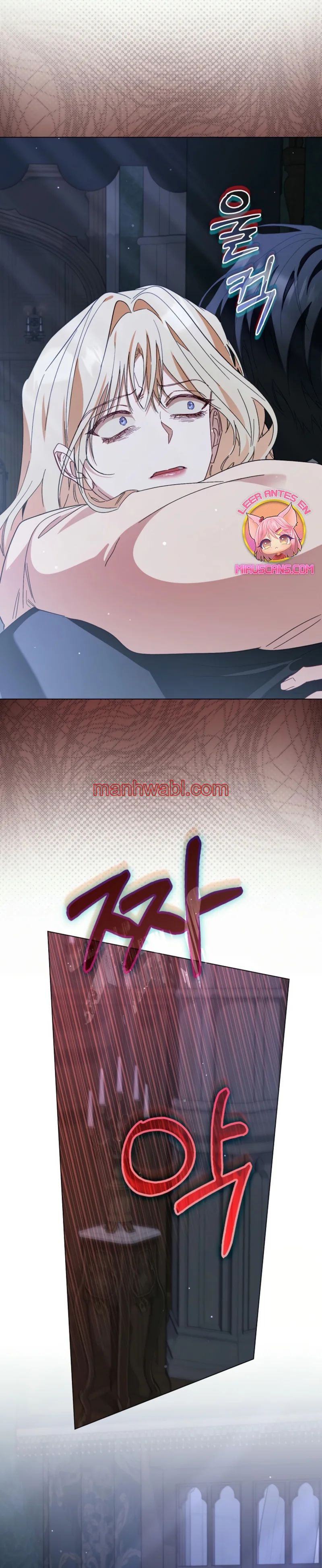 Me convertí en la sirvienta del protagonista de un juego de terror - Capítulo 58_2 manhwa