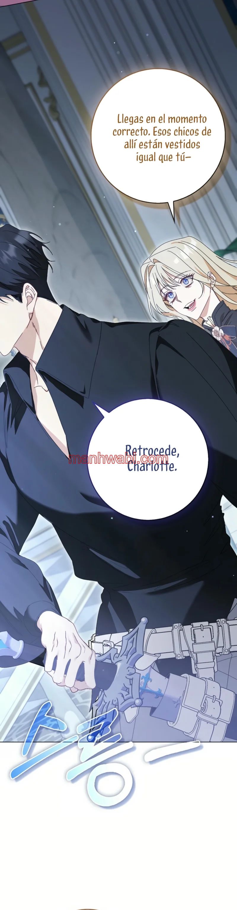 Me convertí en la sirvienta del protagonista de un juego de terror - Capítulo 58_3 manhwa