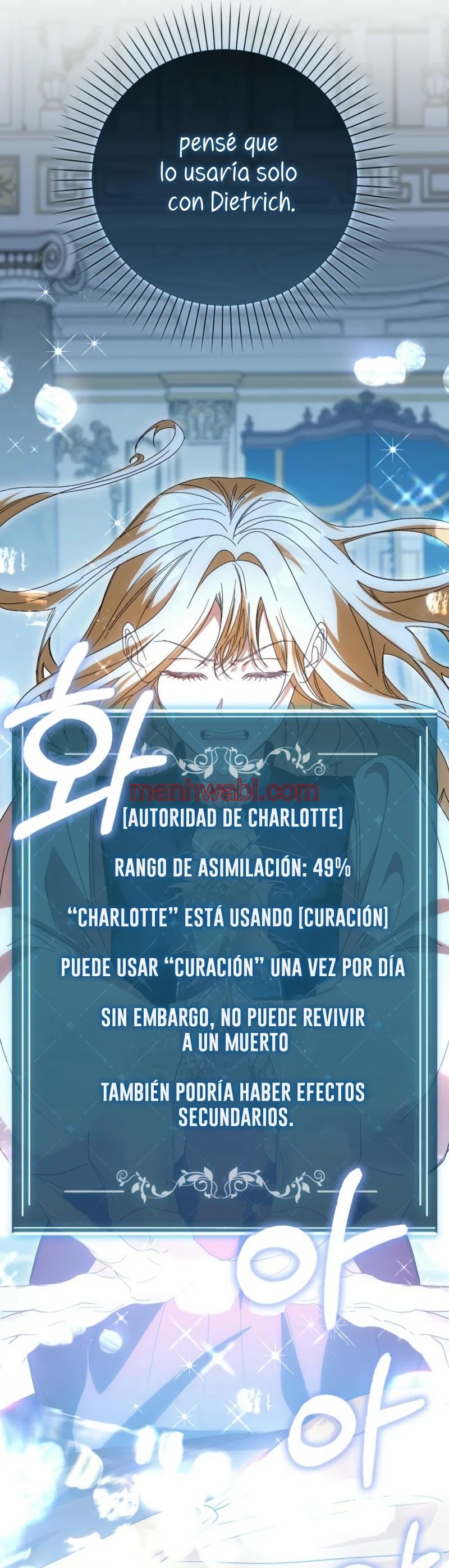 Me convertí en la sirvienta del protagonista de un juego de terror - Capítulo 59_3 manhwa