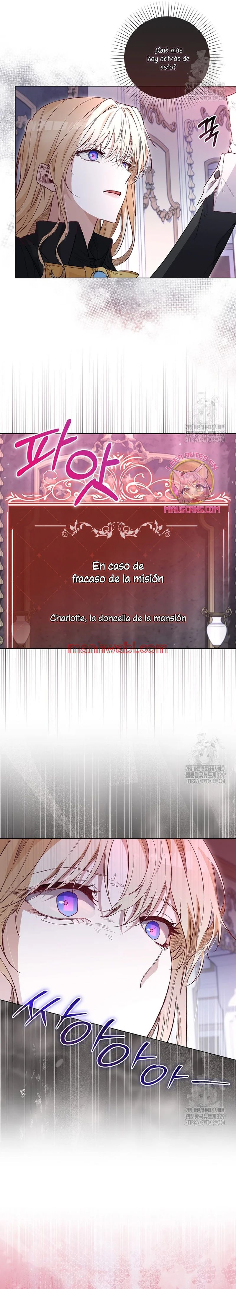 Me convertí en la sirvienta del protagonista de un juego de terror - Capítulo 5_3 manhwa