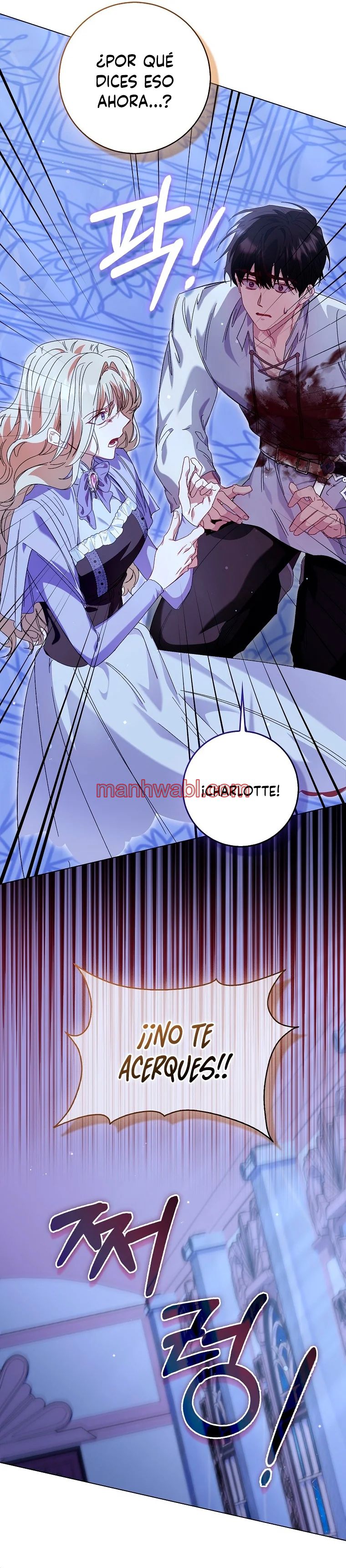 Me convertí en la sirvienta del protagonista de un juego de terror - Capítulo 62_2 manhwa