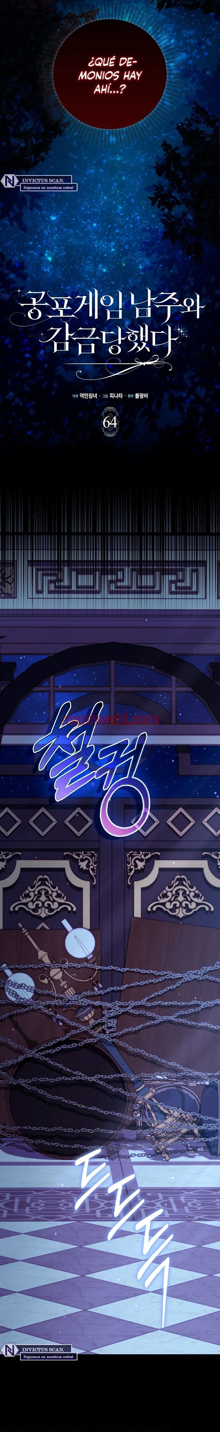 Me convertí en la sirvienta del protagonista de un juego de terror - Capítulo 64_2 manhwa