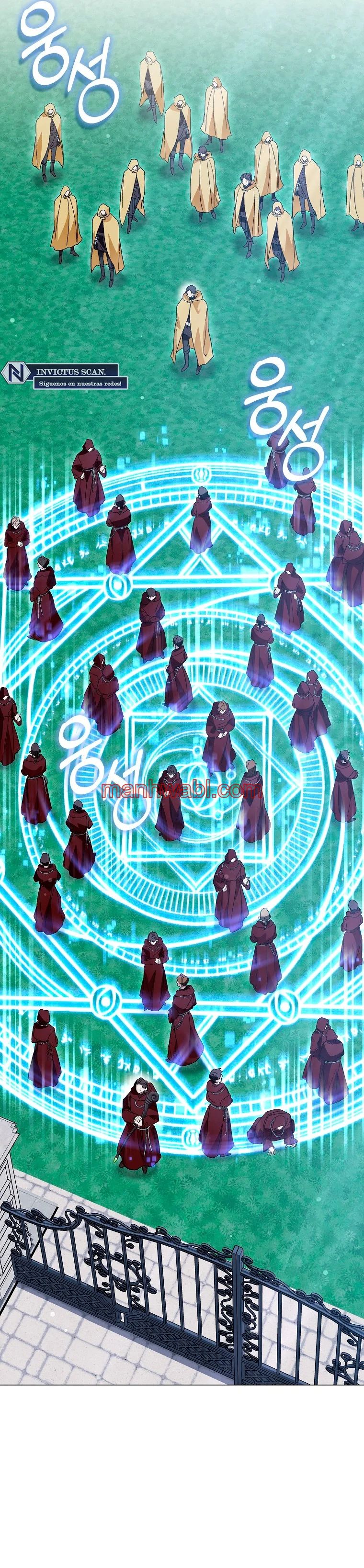 Me convertí en la sirvienta del protagonista de un juego de terror - Capítulo 66_3 manhwa