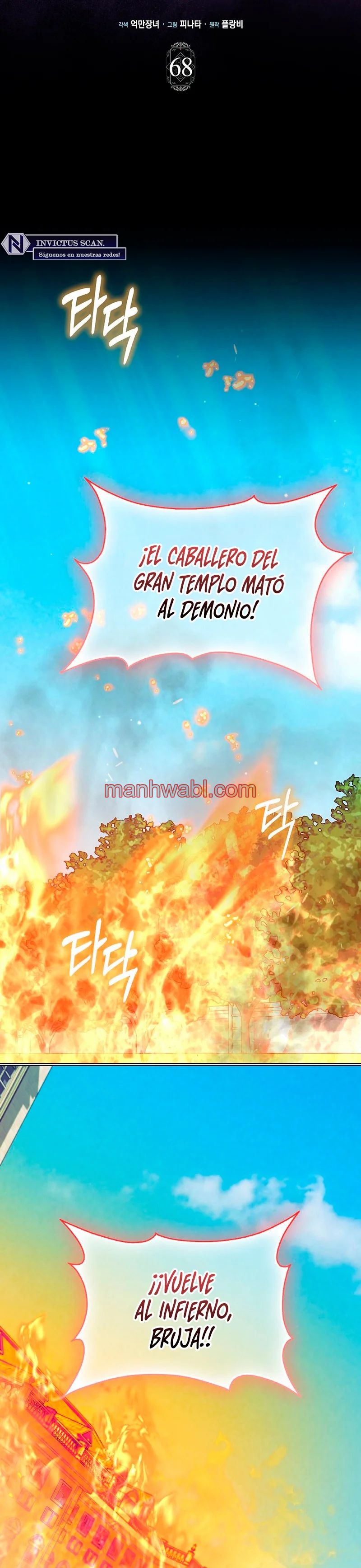 Me convertí en la sirvienta del protagonista de un juego de terror - Capítulo 68 manhwa