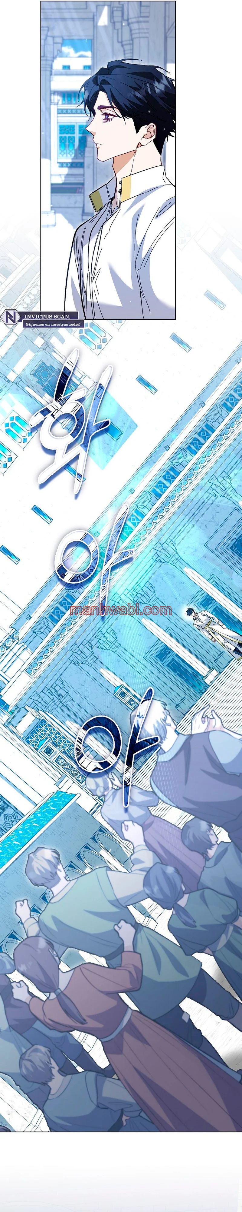 Me convertí en la sirvienta del protagonista de un juego de terror - Capítulo 68_2 manhwa