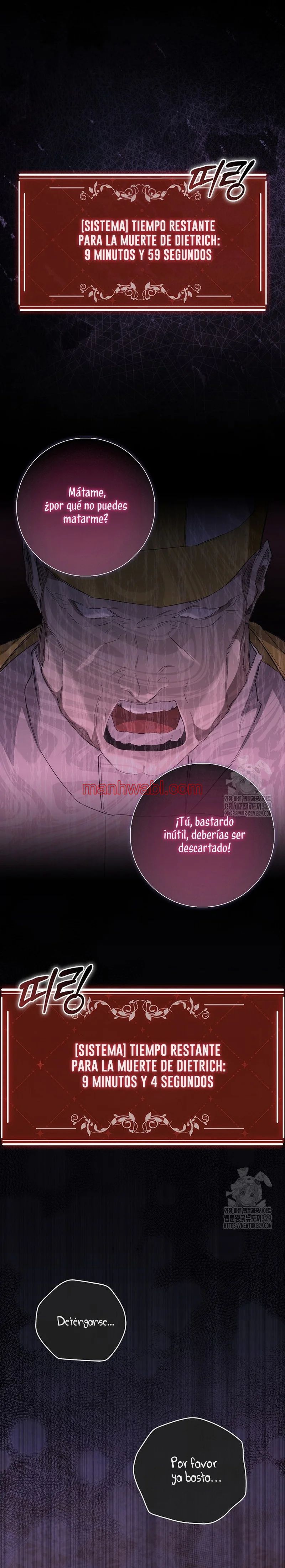 Me convertí en la sirvienta del protagonista de un juego de terror - Capítulo 7 manhwa