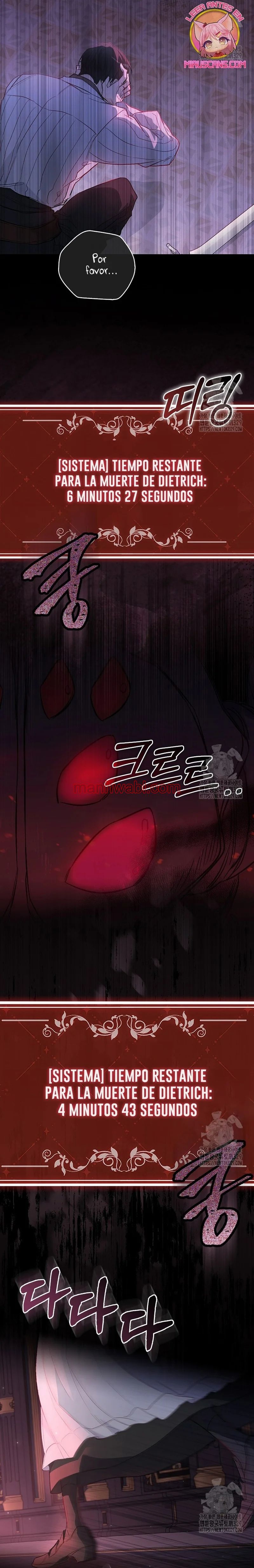 Me convertí en la sirvienta del protagonista de un juego de terror - Capítulo 7 manhwa