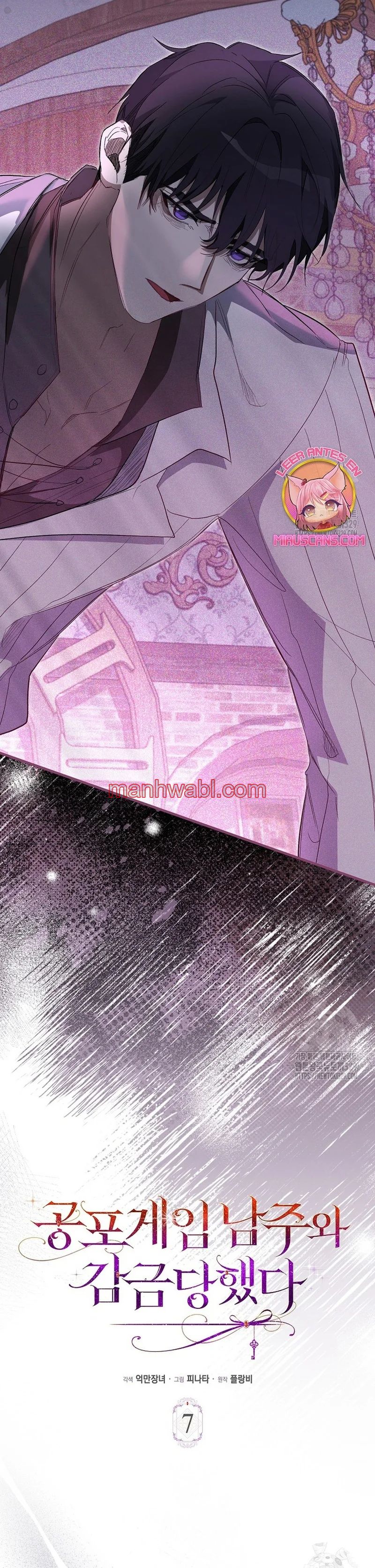 Me convertí en la sirvienta del protagonista de un juego de terror - Capítulo 7 manhwa