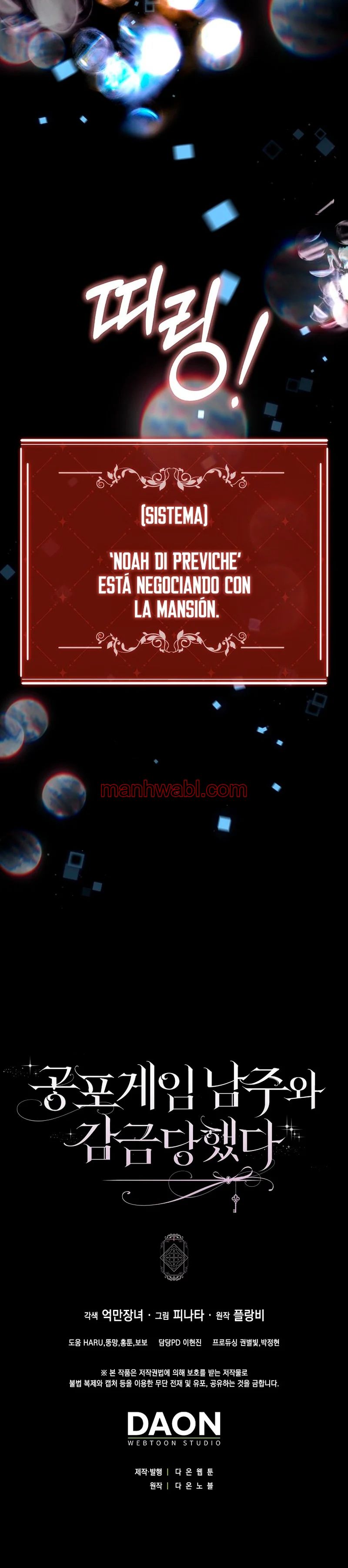 Me convertí en la sirvienta del protagonista de un juego de terror - Capítulo 70_3 manhwa