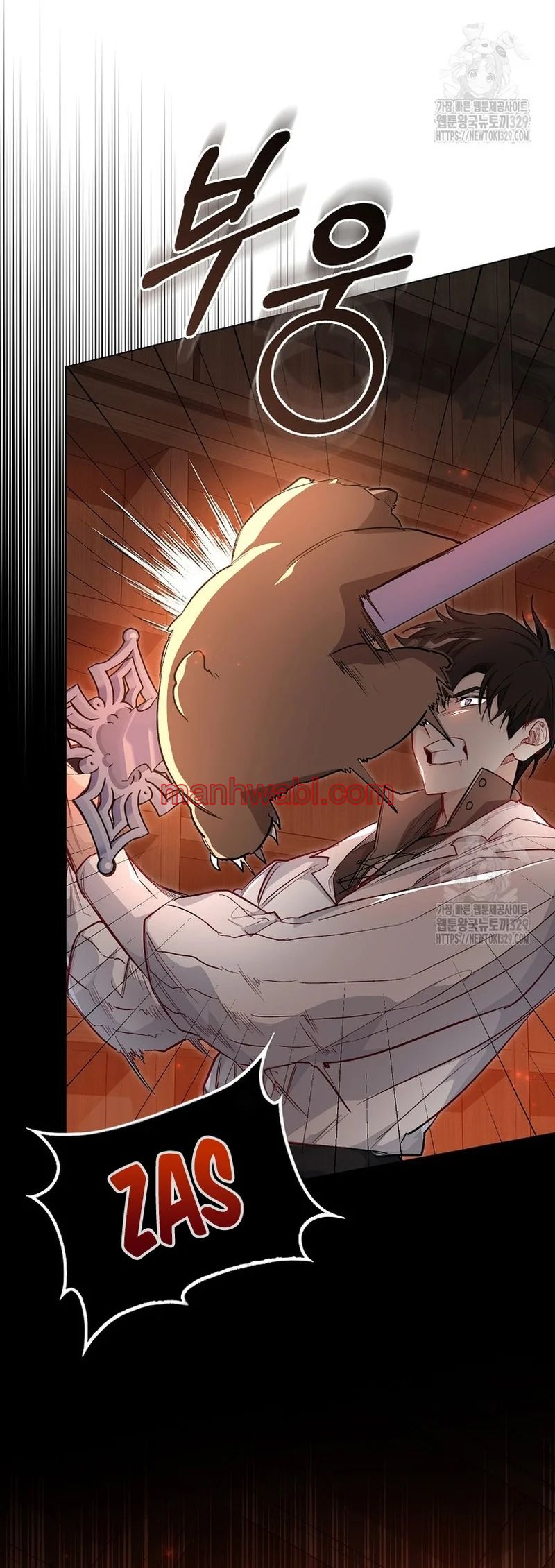 Me convertí en la sirvienta del protagonista de un juego de terror - Capítulo 9_2 manhwa