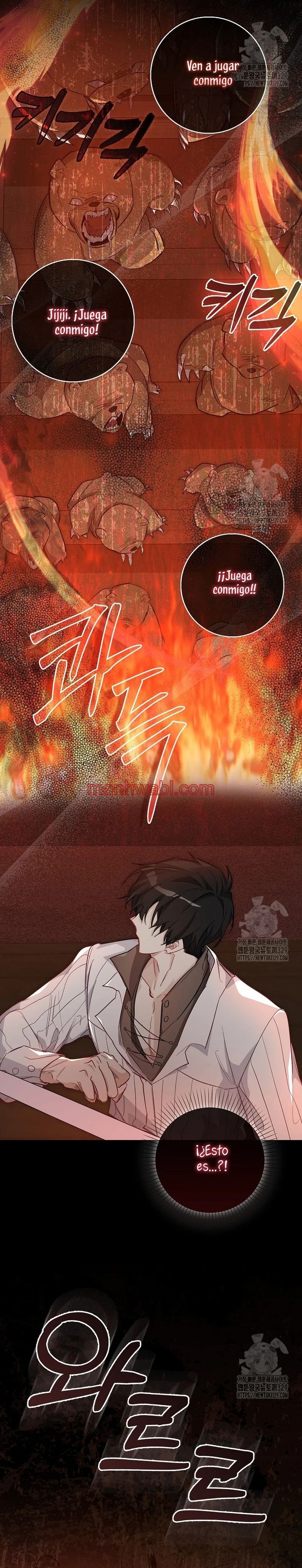 Me convertí en la sirvienta del protagonista de un juego de terror - Capítulo 9_2 manhwa