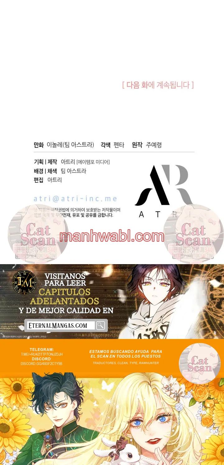 Me convertí en la sirvienta del tirano - Capítulo 13_3 manhwa