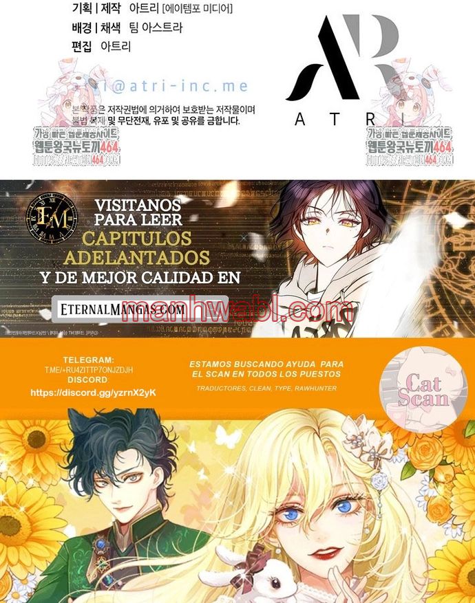 Me convertí en la sirvienta del tirano - Capítulo 46_3 manhwa