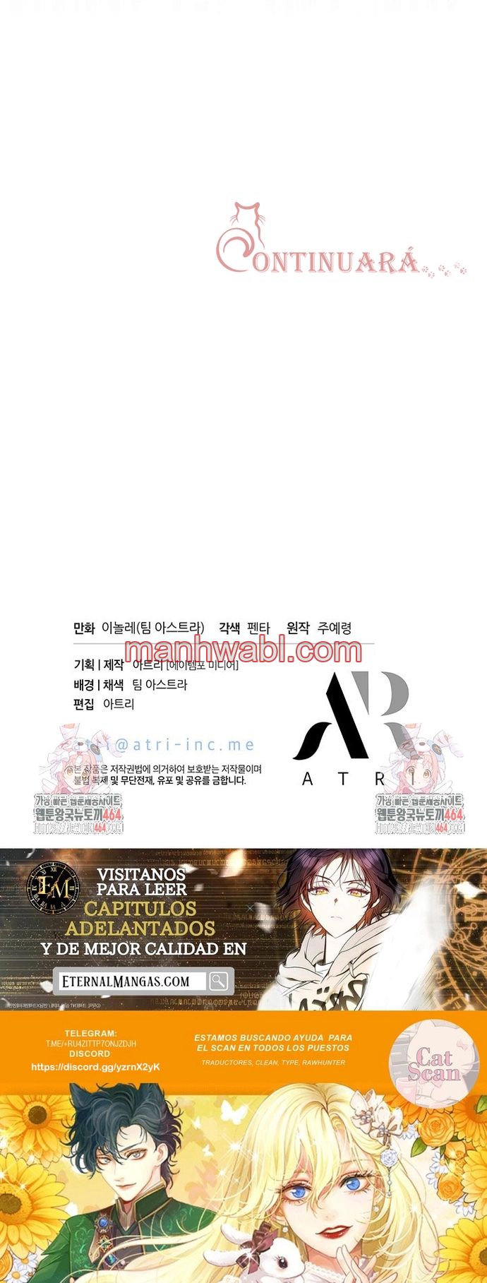 Me convertí en la sirvienta del tirano - Capítulo 47_3 manhwa