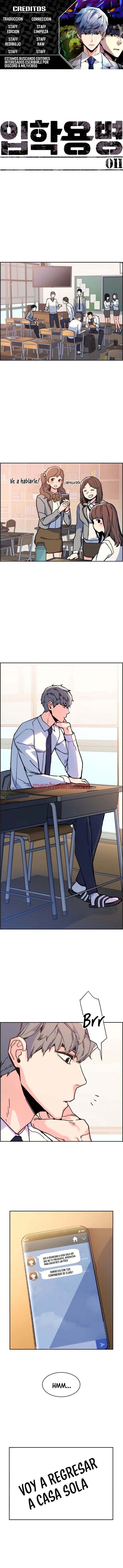 Mercenario - Capítulo 11 manhwa