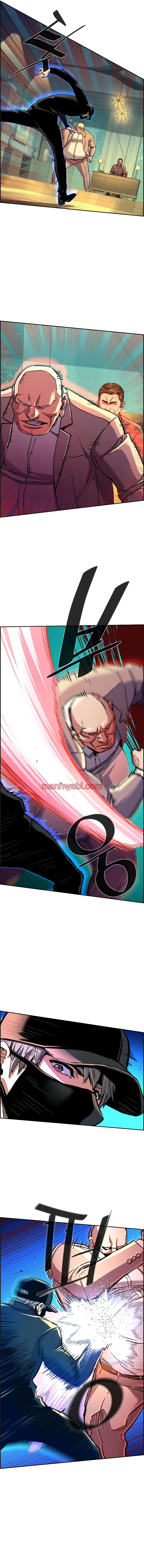 Mercenario - Capítulo 110 manhwa