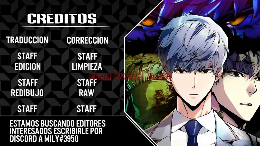 Mercenario - Capítulo 111 manhwa