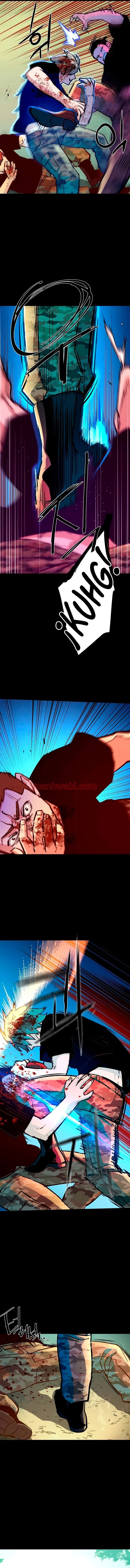 Mercenario - Capítulo 115_2 manhwa