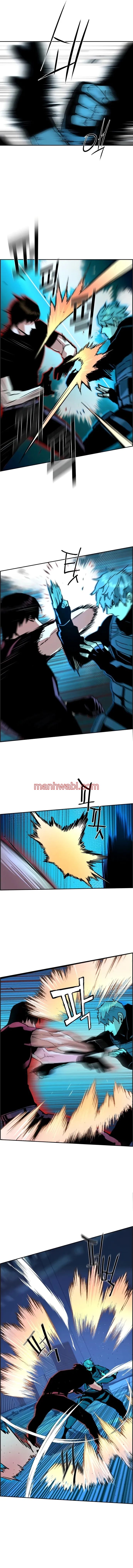 Mercenario - Capítulo 118_3 manhwa