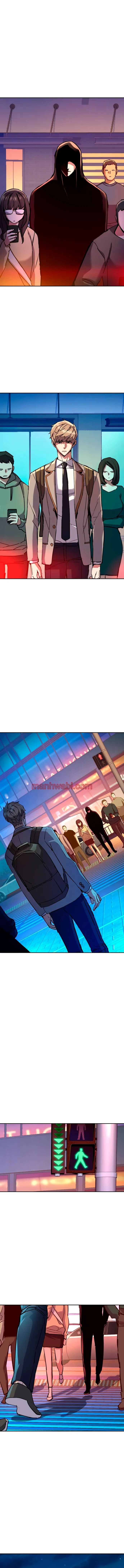 Mercenario - Capítulo 123_3 manhwa