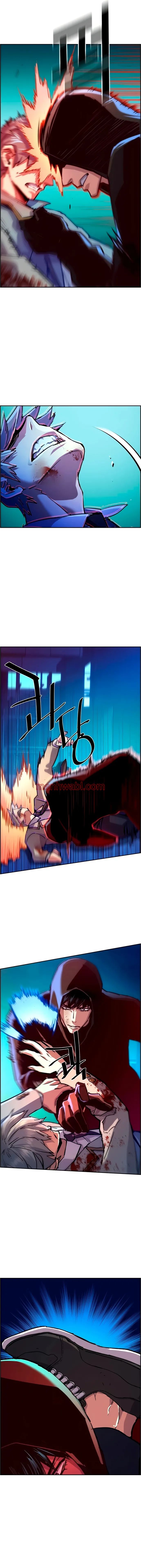 Mercenario - Capítulo 124_2 manhwa