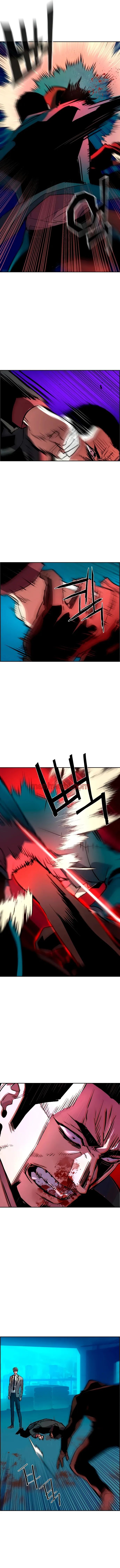 Mercenario - Capítulo 124_3 manhwa