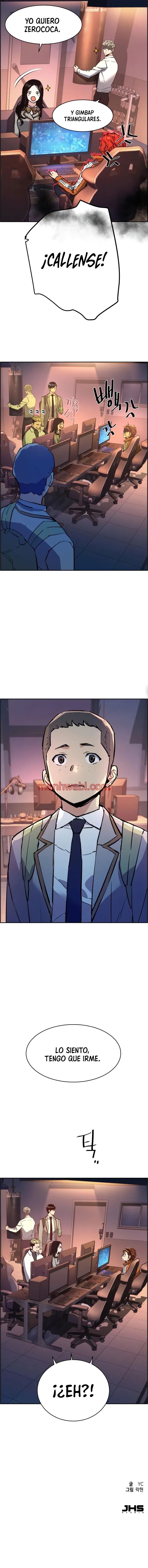 Mercenario - Capítulo 125_3 manhwa