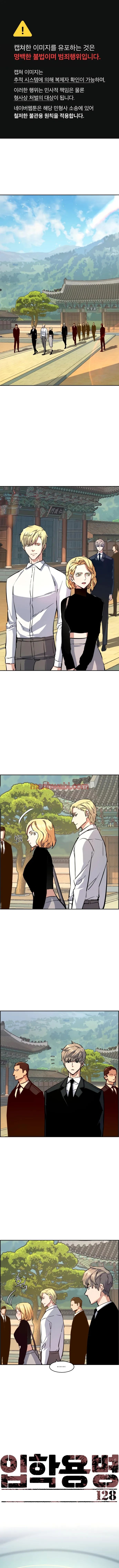 Mercenario - Capítulo 128 manhwa