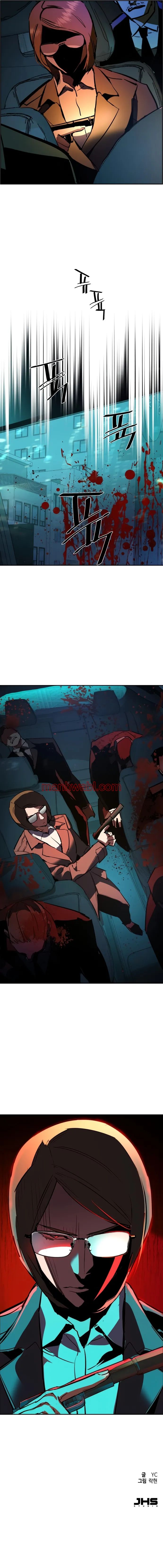 Mercenario - Capítulo 128_3 manhwa