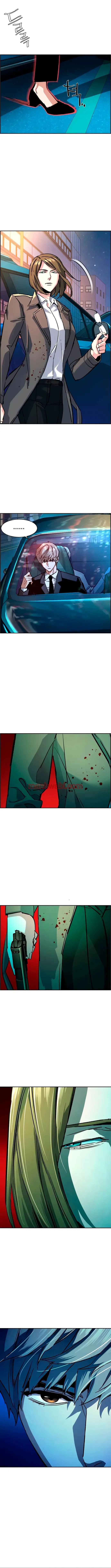 Mercenario - Capítulo 129 manhwa