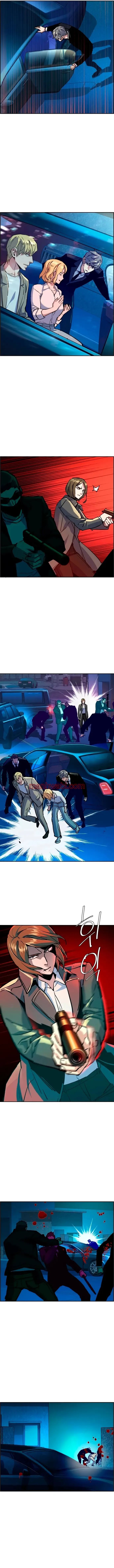 Mercenario - Capítulo 129 manhwa