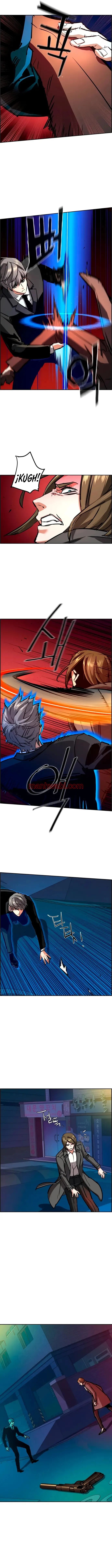 Mercenario - Capítulo 130 manhwa