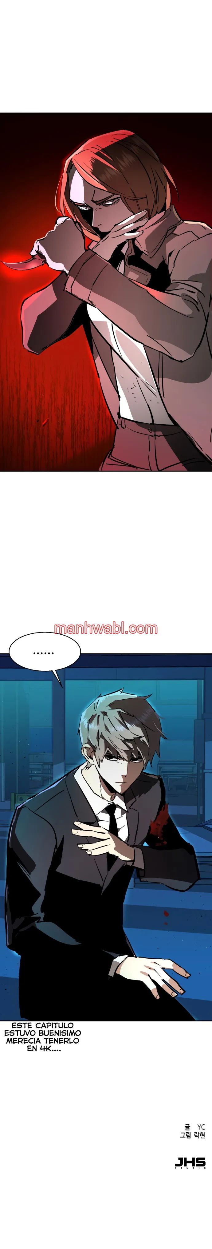 Mercenario - Capítulo 131_3 manhwa